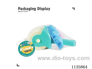 3PCS beach toys
