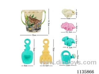 7PCS beach toys