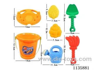 7PCS beach toys