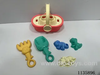 7PCS beach toys