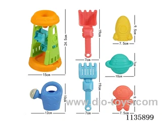 7PCS beach toys