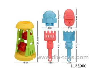 5PCS beach toys