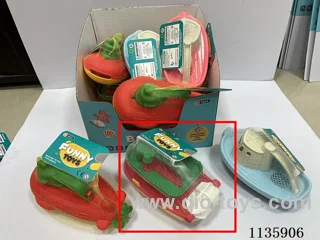 1PCS beach toys