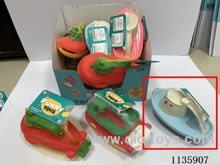1PCS beach toys