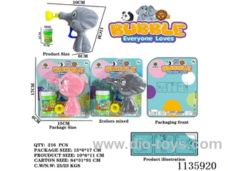 Inertia Bubble Gun (2 Colours Mixed)