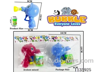 Inertia Bubble Gun (2 Colours Mixed)