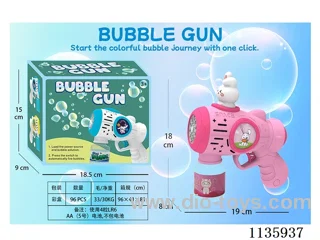 Automatic bubble gun with light not included battery