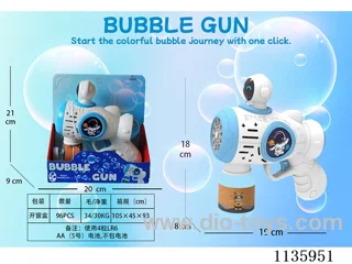 Automatic bubble gun with light not included battery