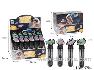 Black space bubble wands (1 colour 4 models)