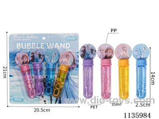 Ice Princess Bubble Wand (4 colours, 4 models)
