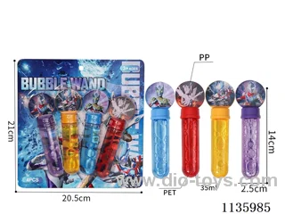 Ultraman bubble sticks (4 colours, 4 models)