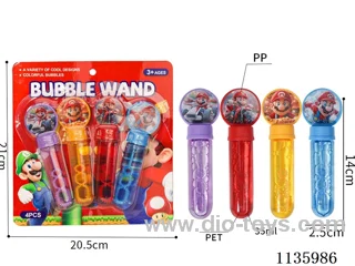 Super Mario Bubble Wand (4 colours, 4 models)