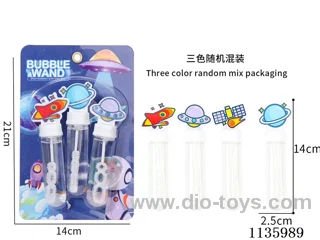 Space bubble wands (3 models)