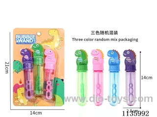 Dinosaur Bubble Wand (3 colours)