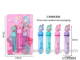 Mermaid bubble wands (3 colours)