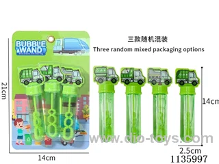 Sanitation car bubble wands (1 colour 3 models)