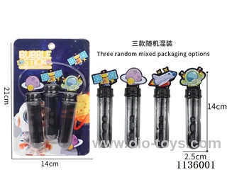 Black space bubble wands (1 colour 3 models)