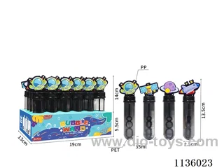 Black Space Bubble Wand (1 colour 4 models)