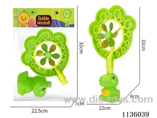 Dinosaur Pinwheel Bubbles (1 colour)