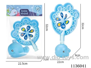 Whale Pinwheel Bubbles (1 colour)