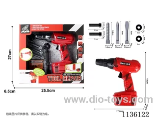 tool set 8PCS