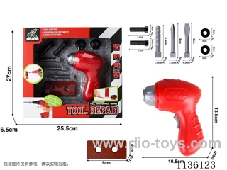 tool set 9PCS