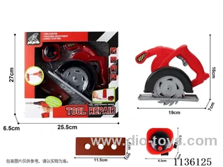 tool set 3PCS