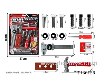 tool set 14PCS