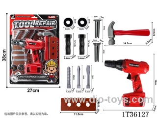 tool set 12PCS