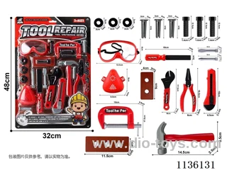 tool set 21PCS
