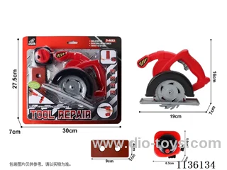tool set 3PCS