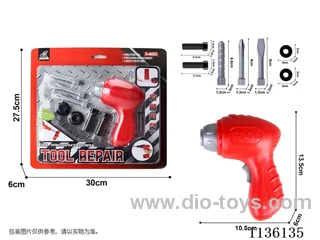tool set 8PCS