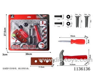 tool set 9PCS