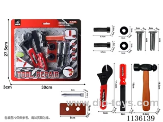 tool set 11PCS