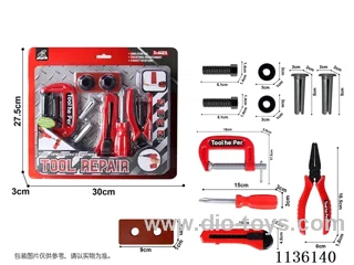 tool set 11PCS