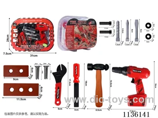 tool set 15PCS