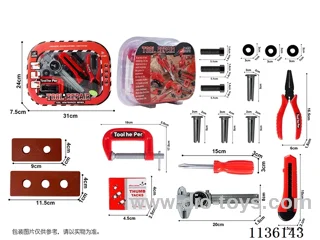 tool set 18PCS