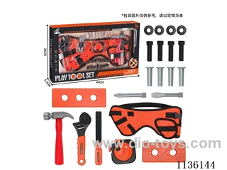 tool set 21PCS
