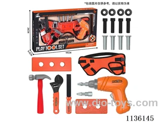 tool set 21PCS