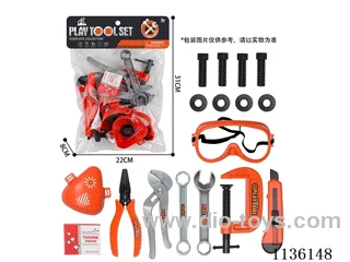 tool set 17PCS