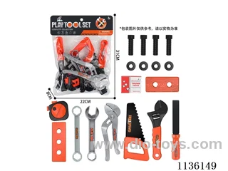 tool set 18PCS