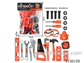 tool set 22PCS