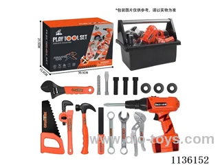 tool set 19PCS