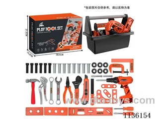 tool set 44PCS