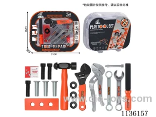 tool set 18PCS