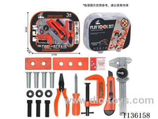 tool set 18PCS