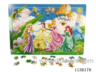 Wooden Puzzle 200 Pieces