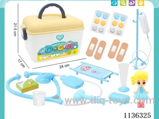 doctor set 17PCS