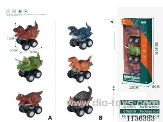 pull back Dinosaur Set
