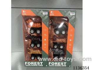 pull back Beast Animal Set